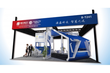 B-T241 | 源磊科技邀相约2025ALE展会